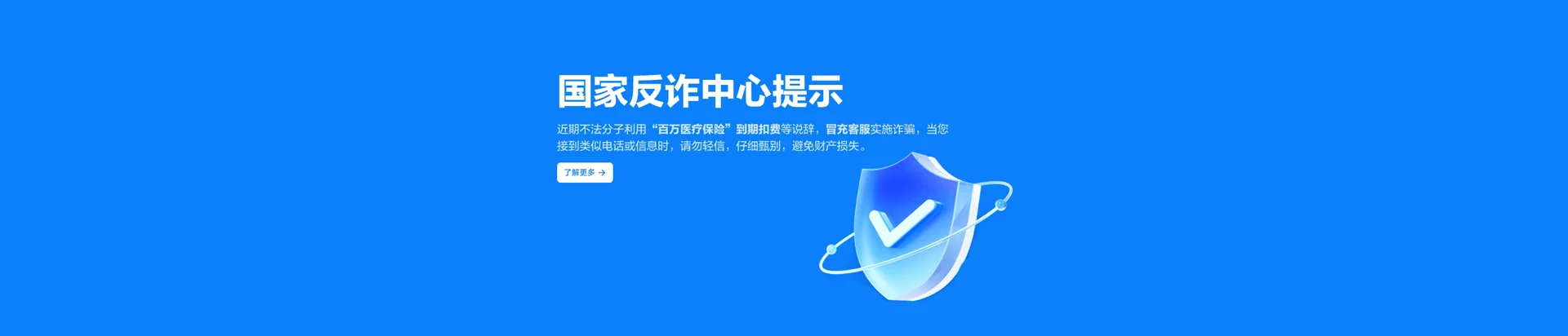 定陶区移动宽带